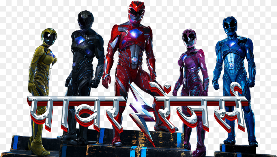 Image Id Power Rangers Movie, Adult, Male, Man, Person Free Transparent Png