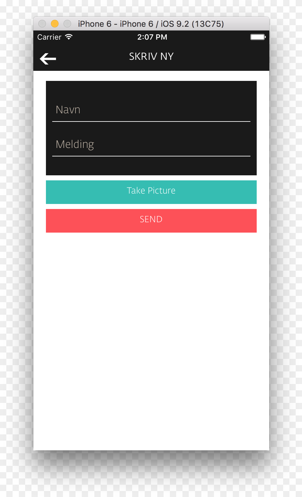 Image Of Ios New Message Screen React Native Toast Message, File, Webpage, Text Free Png