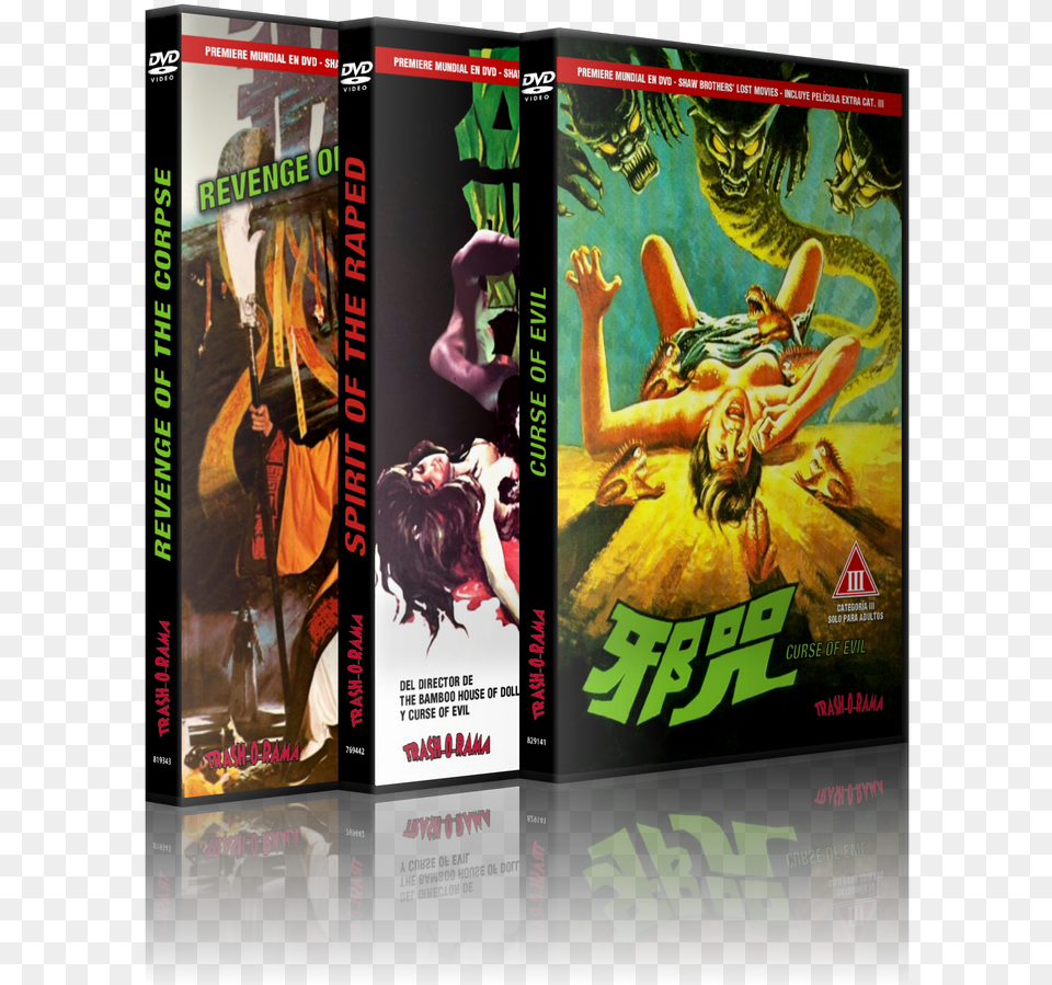 Image Of Triple Combo Shaw Horror Graphic Design, Advertisement, Book, Comics, Publication Free Png