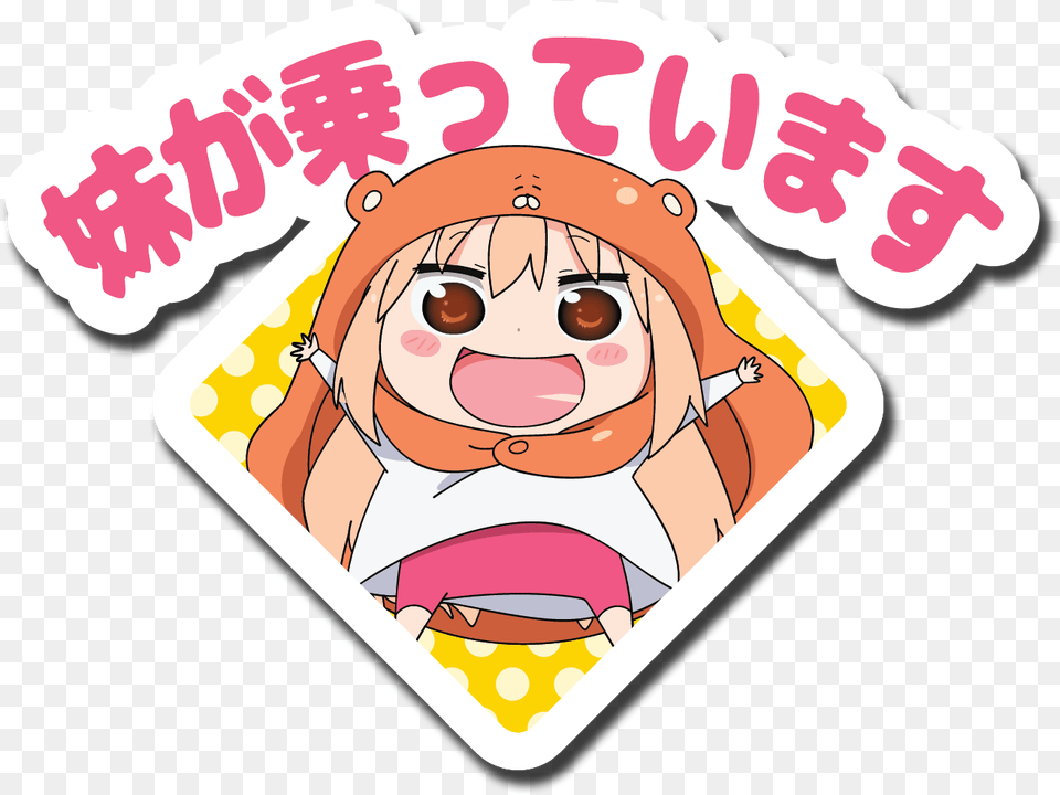 Image Of Umaru On Board Himouto Umaru Chan, Book, Comics, Publication, Sticker Free Transparent Png