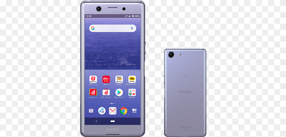 Image Of Xperia Ace So 02l Sony Xperia Ace Specs, Electronics, Mobile Phone, Phone, Iphone Free Png Download