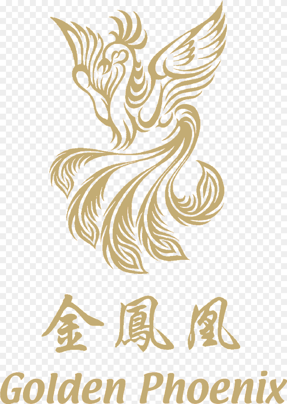 Image Result For Asian Phoenix Logo Chinese Phoenix Logo, Text, Animal, Mammal, Wildlife Free Png