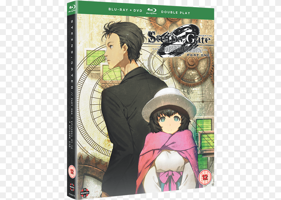 Image Result For Steins Gate 0 Part 1 Blu Ray Manga Steins Gate 0 Blu Ray, Book, Comics, Publication, Adult Png