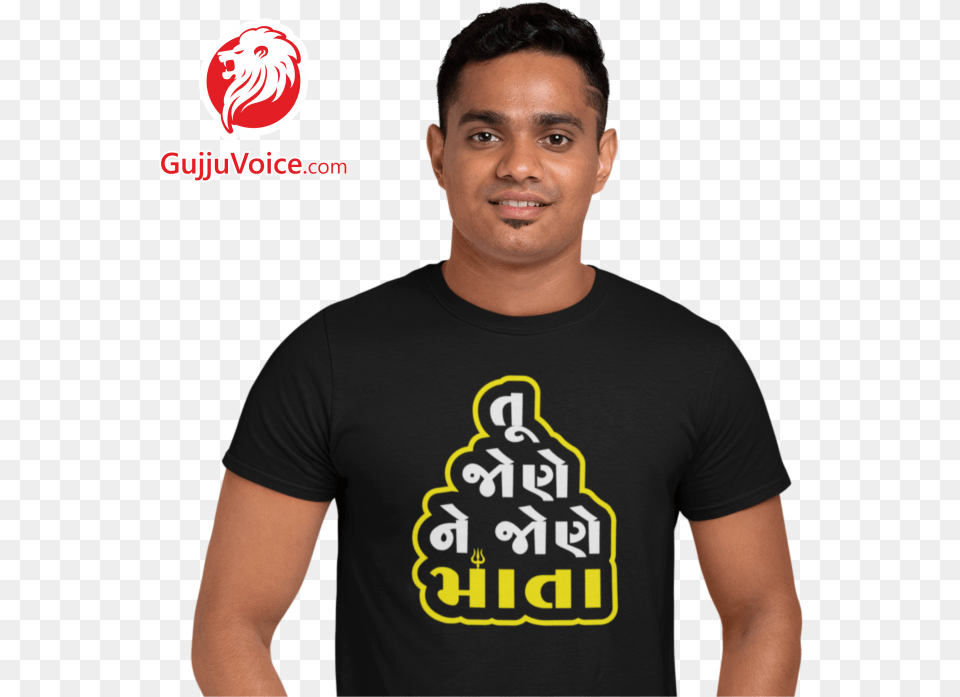 Image Vijay Suvada Na Photo Tu Jone Ne Jone Mata Tshairt, Clothing, T-shirt, Adult, Male Free Png Download