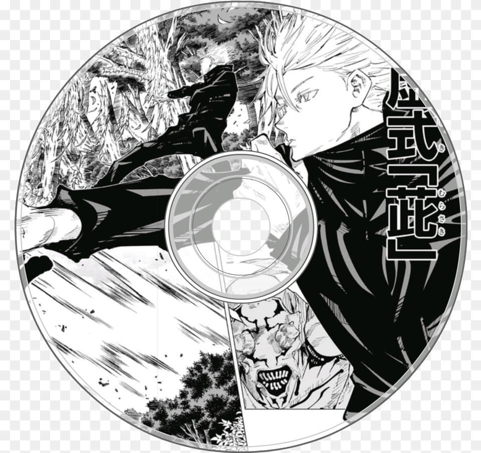 Images About Black And White Gojo Manga Anime Comparison, Disk, Dvd, Person, Face Free Transparent Png