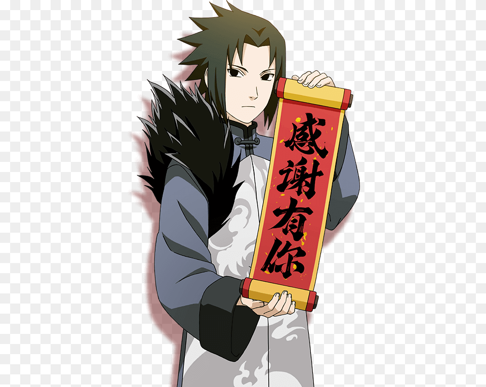 Images About Naruto On We Heart It Sakura Haruno Chinese New Year, Publication, Book, Comics, Adult Free Transparent Png