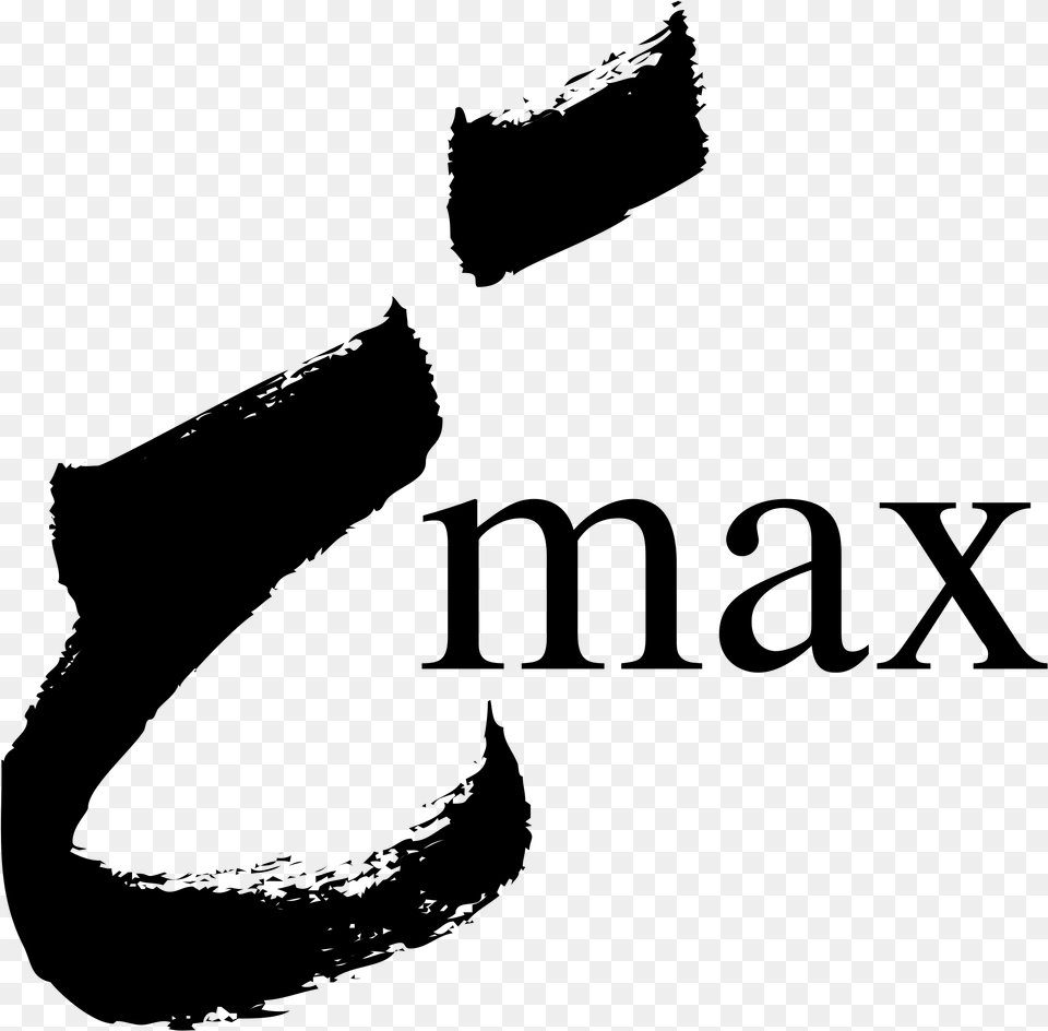 Imax Logo Transparent Vector Graphics, Outdoors, Nature, Silhouette, Night Png