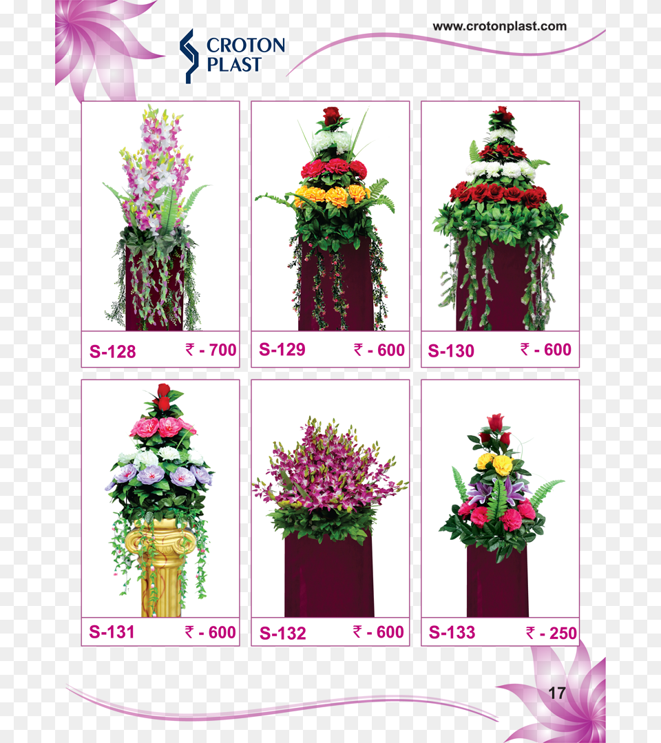 Img Bouquet, Art, Plant, Pattern, Graphics Png