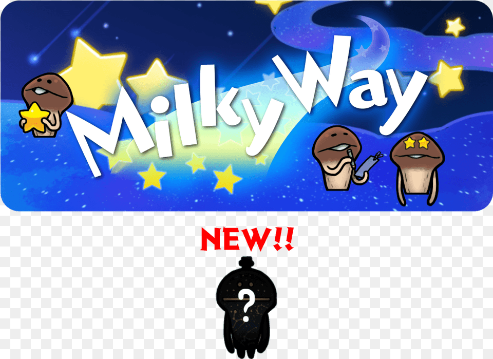 Img Detail01 1 En Pholiota Microspora, Baby, Person Png Image