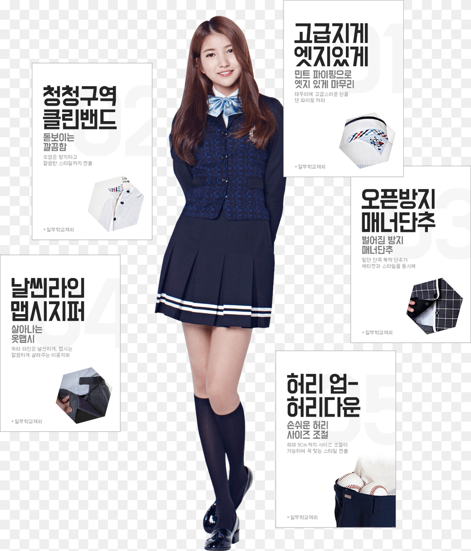 Img Girl2 Gfriend Smart Uniform 2017, Blouse, Clothing, Accessories, Tie Free Transparent Png