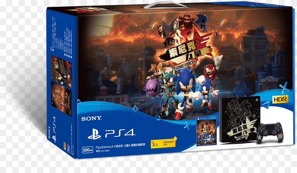 Img Has A Special Sonic Forces Sonic Forces Xbox One Adventure, Machine, Wheel, Person, Toy Png Image