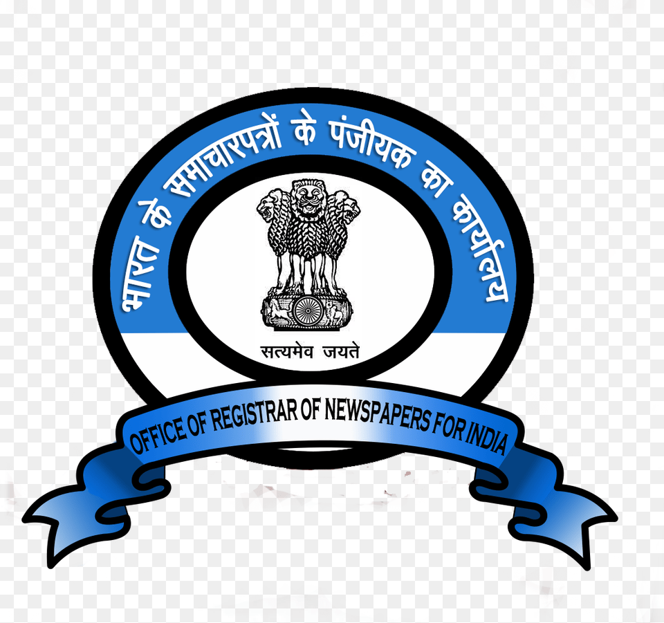 Img Registrar Of Newspapers For India, Logo, Emblem, Sticker, Symbol Png