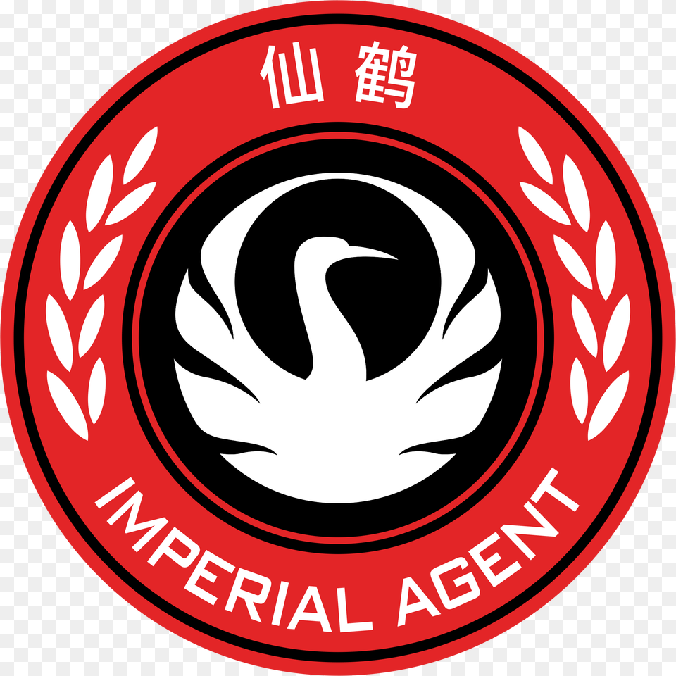 Imperial Agent Crane Rank Logo Yu Jing, Emblem, Symbol, Face, Head Png Image