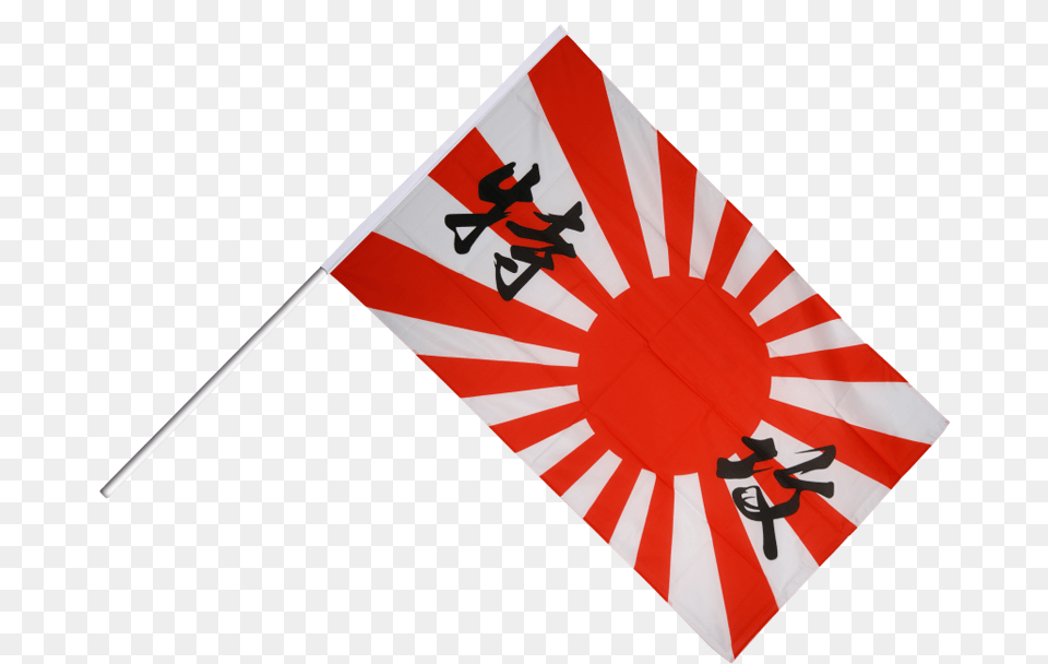 Imperial Japanball Meme, Flag Free Transparent Png