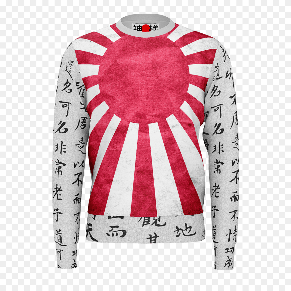 Imperial Japanese Flag Meme, Clothing, Knitwear, Long Sleeve, Sleeve Png