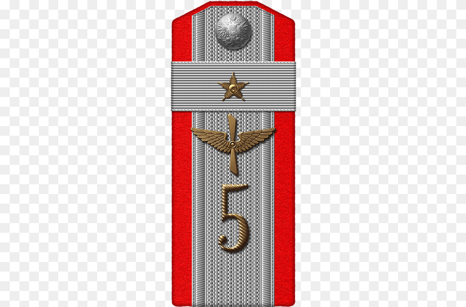 Imperial Russian Army Air Force Prapdeputy 1914 Wikimedia Commons, Logo, Symbol, Mailbox Png Image