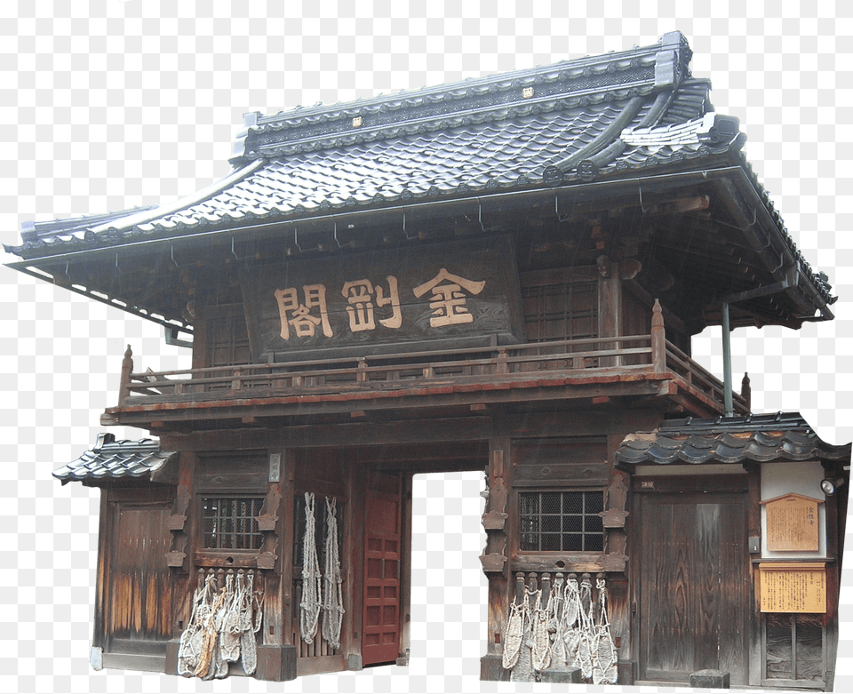 In Kanazawa House Chinese Architecture, Building, Outdoors, Shelter, Temple Free Png Download