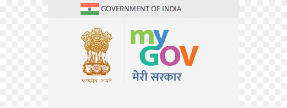 In The Government39s Online Platform For 39citizen Participation Mygov Nic, Logo, Text Free Transparent Png