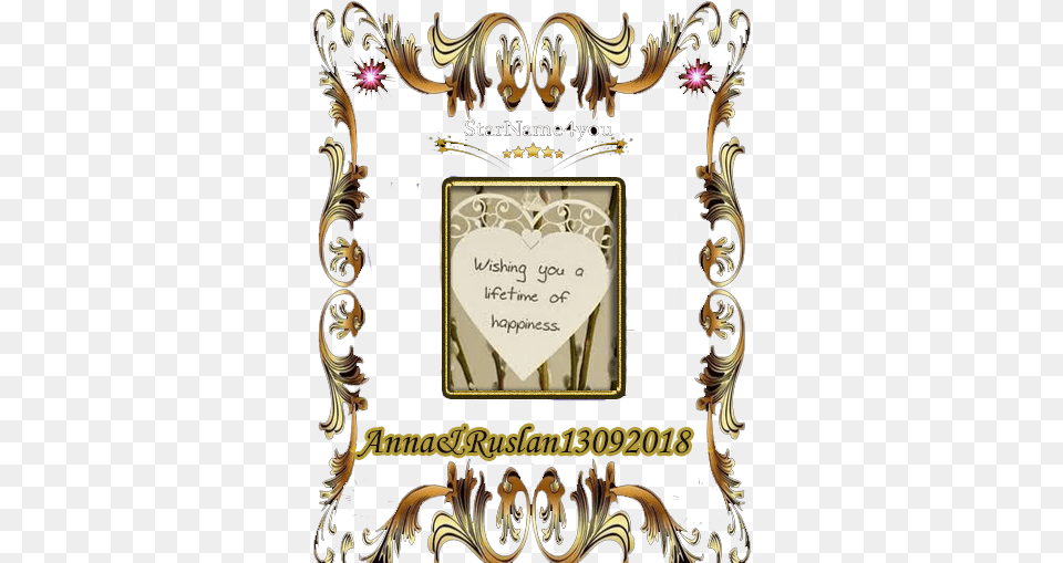 In The Name Of Love Illustration, Envelope, Greeting Card, Mail, Art Free Transparent Png