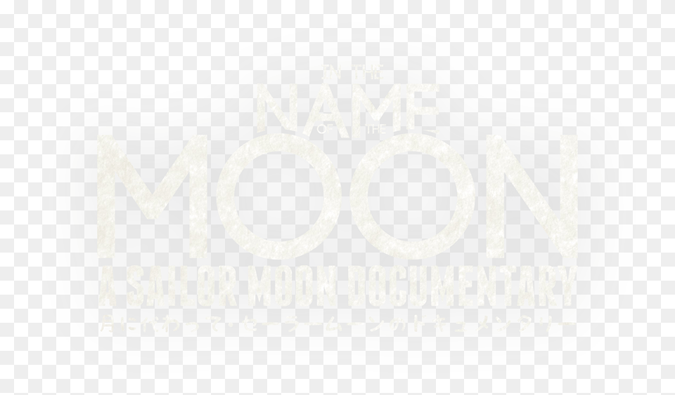 In The Name Of The Moon Graphic Design, Accessories, Logo, Disk Png Image