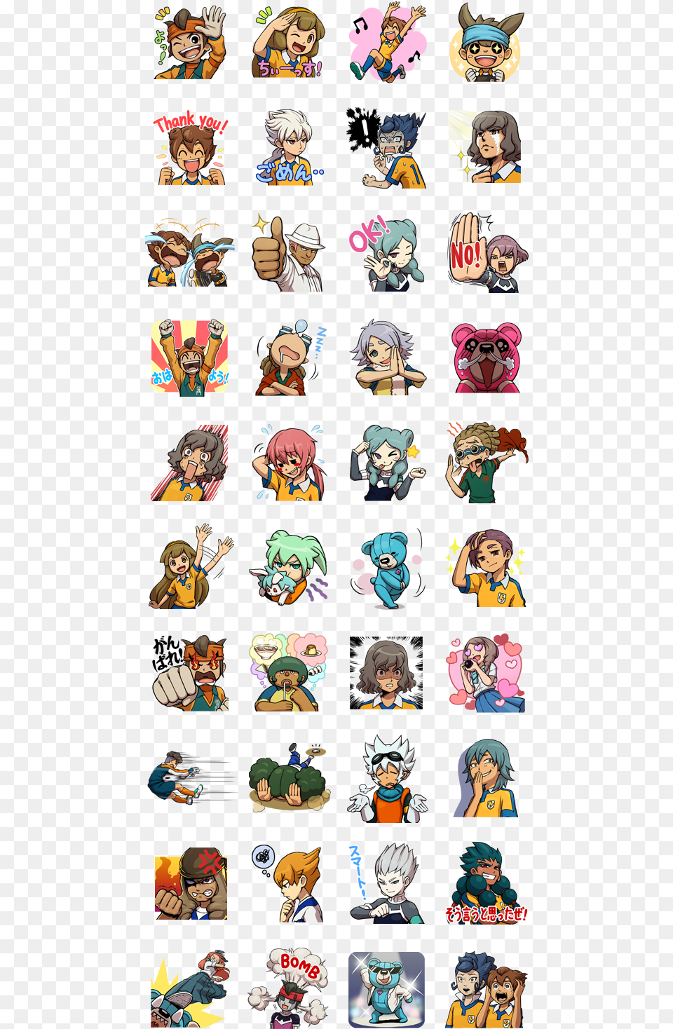 Inazuma Eleven Line Stickers, Book, Comics, Publication, Person Free Transparent Png