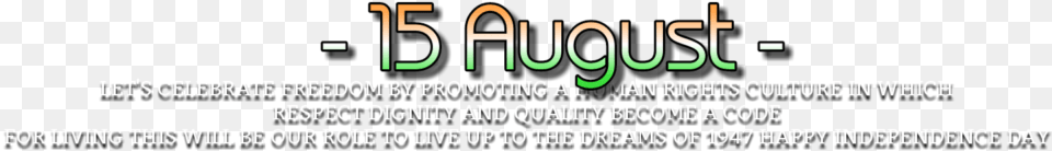 Independence Day Text Graphics, Advertisement, Poster Free Transparent Png