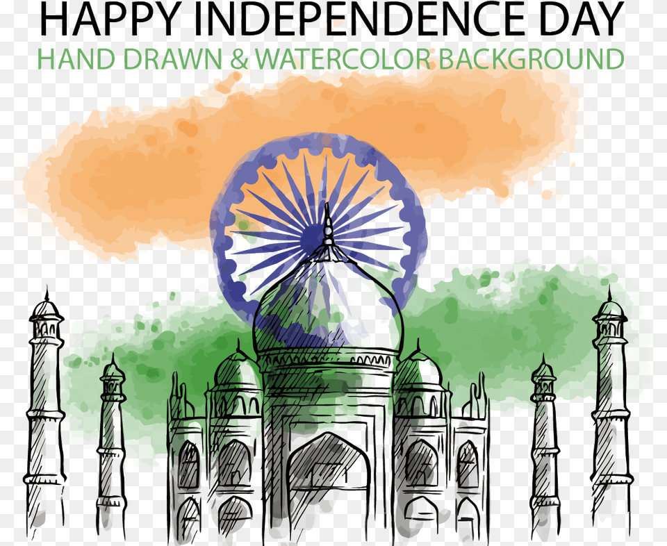Independence Day With Transparent Background Independence Day Background, Architecture, Building, Dome, Machine Png Image