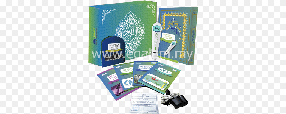 Index Of Images Quran, Advertisement, Poster Png