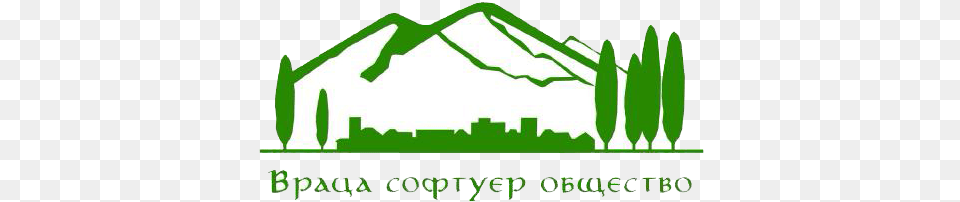 Index Of Imagesvratsa Illustration, Green, Neighborhood, Grass, Logo Free Png