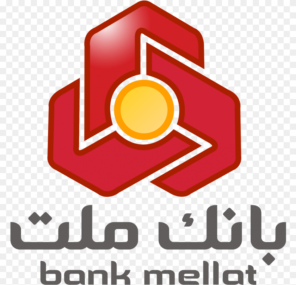 Index Of Wp Contentuploads Bank Mellat, Lighting, Logo, Food, Ketchup Png Image