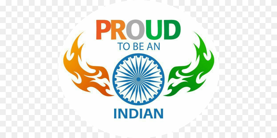 India Independence Day 2018, Logo, Disk, Machine, Wheel Free Png