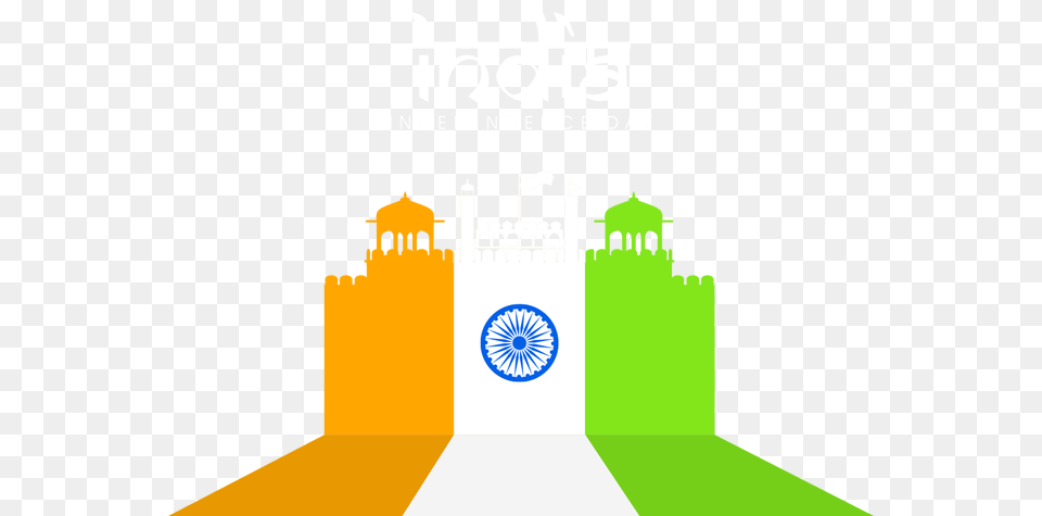 India Independence Day, Advertisement, Poster, Logo Png