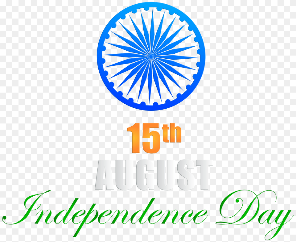India Independence Day Clip Art, Logo, Dynamite, Weapon, Sundial Png