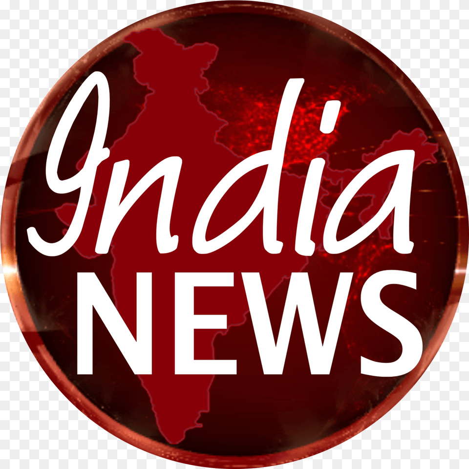 India News India News Channel Logo, Book, Publication, Food, Ketchup Free Png Download