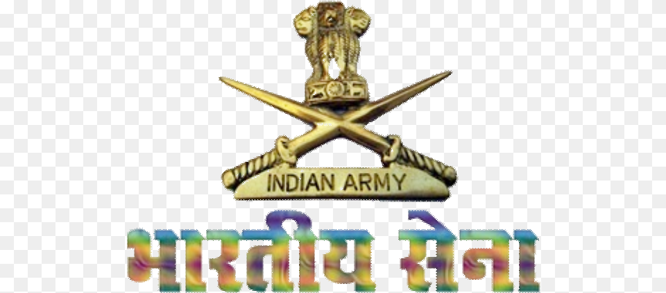 Indian Army Indian Army Logo In, Badge, Symbol Free Png Download