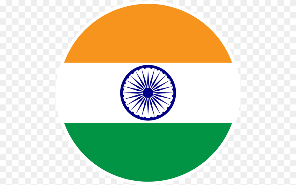 Indian Flag Independence Day, Machine, Wheel, Disk, Logo Free Png Download