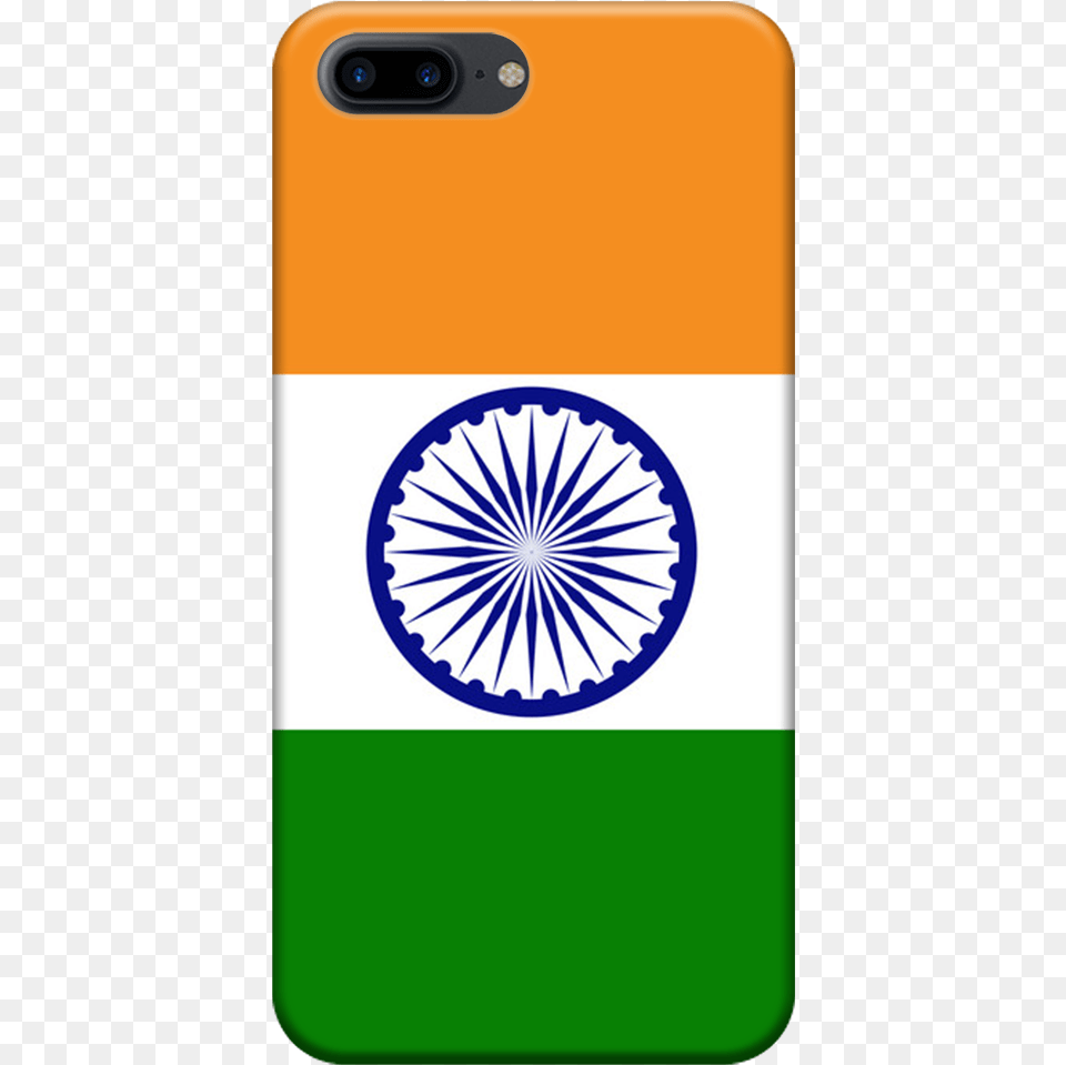 Indian Flag With White Background, Electronics, Mobile Phone, Phone, Machine Free Transparent Png
