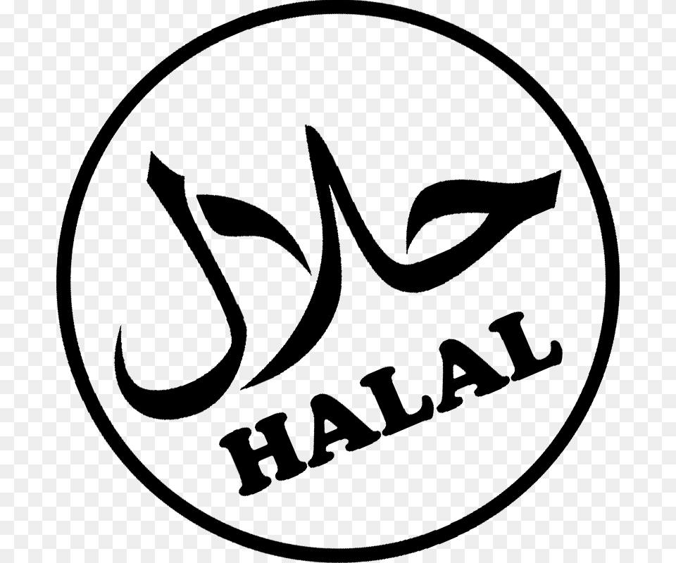 Indian Flavour Amersfoort Halal Logo Transparent Background, Lighting, Silhouette Png