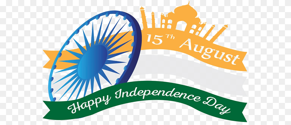 Indian Independence Day 2017, Logo, Machine, Spoke, Dynamite Png Image