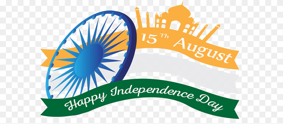Indian Independence Day Picture Arts, Logo, Machine, Spoke, Advertisement Free Png