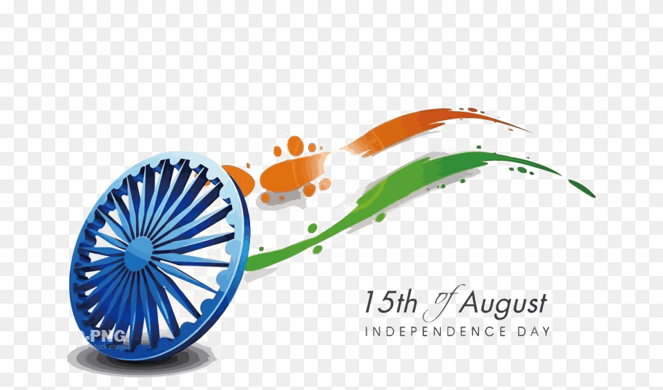 Indian Independence Day Transparent, Machine, Spoke, Wheel, Brush Free Png Download