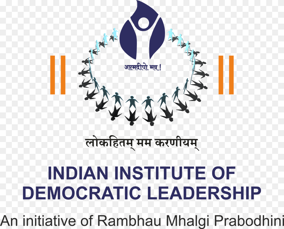 Indian Institute Of Democratic Leadership, Advertisement, People, Person, Animal Free Transparent Png