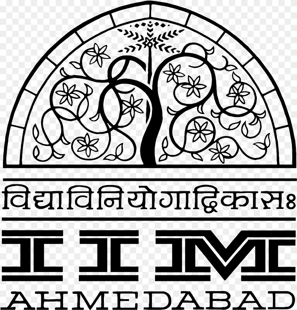 Indian Institute Of Management Ahmedabad Logo, Gray Png Image