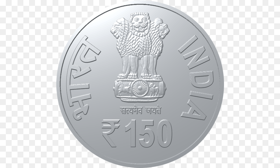 Indian Money, Coin, Silver Png
