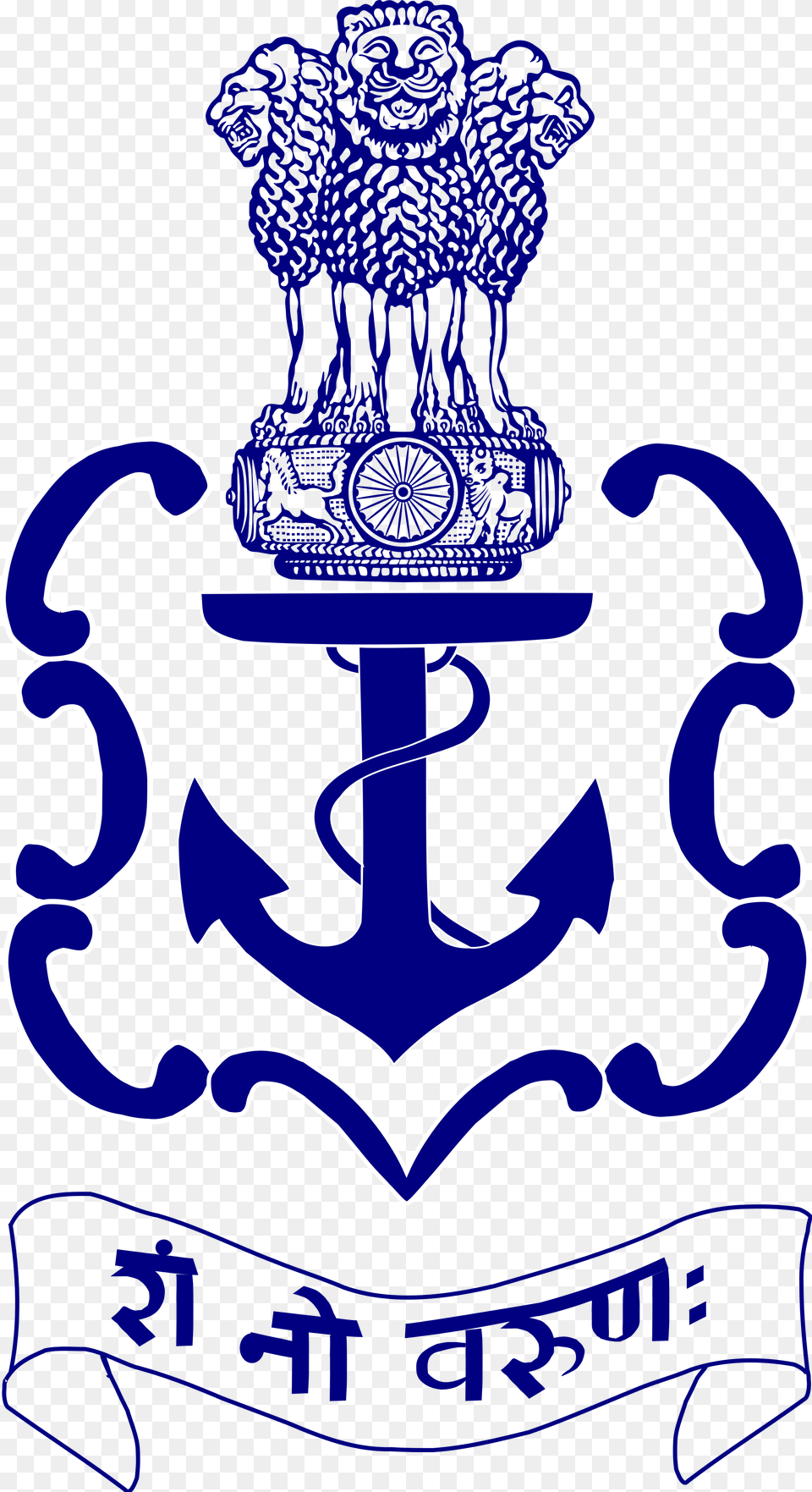 Indian Navy Crest Indian Navy Day Logo, Electronics, Hardware, Emblem, Symbol Free Png Download