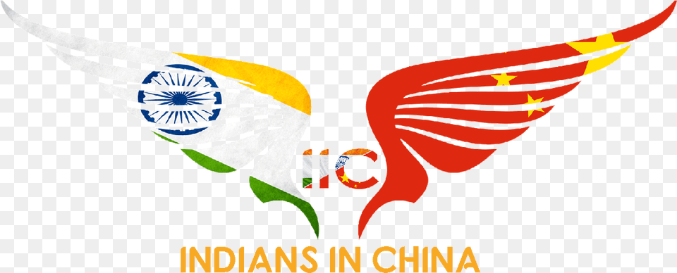 Indians In Shanghai Drone Pilot Wings Uk, Logo, Emblem, Symbol, Person Free Png Download
