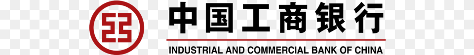 Industrial And Commercial Bank Of China Mexico, Logo Free Transparent Png
