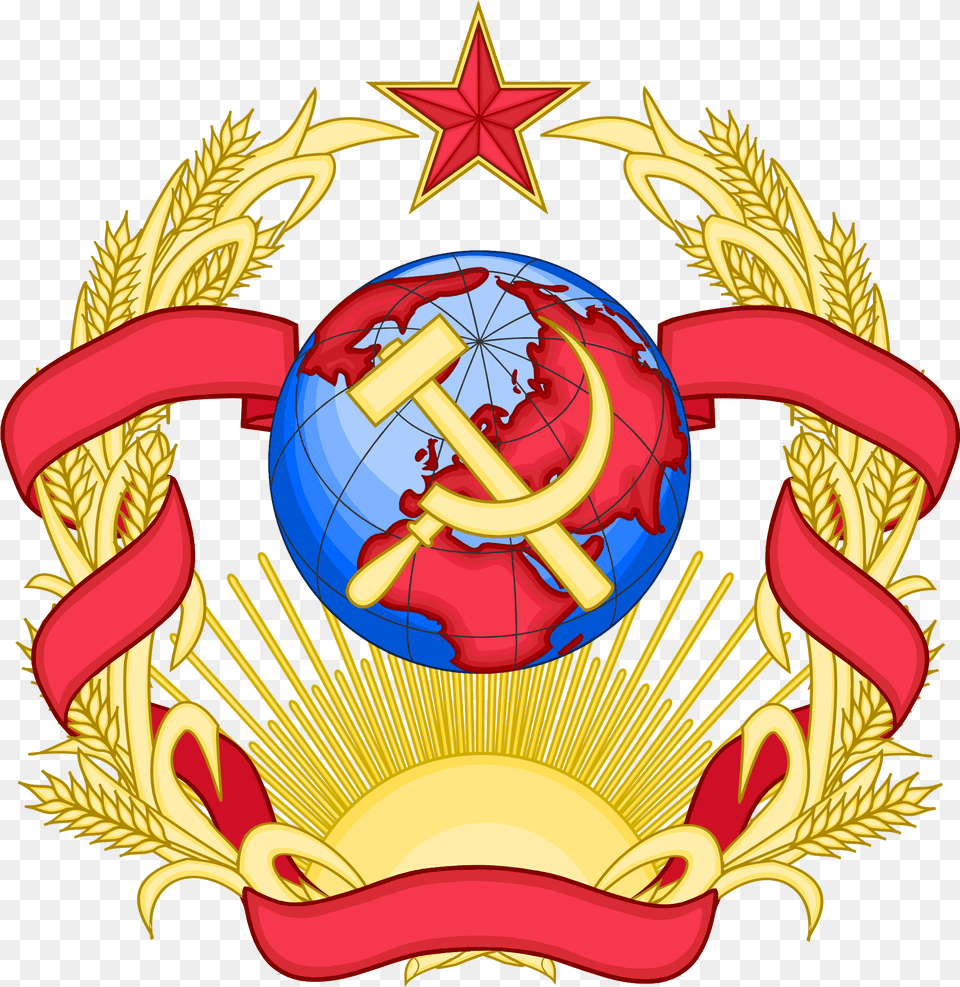 Industry Clipart Industrialisation Coat Of Arms Of Socialist World Republic, Emblem, Symbol, Logo Png