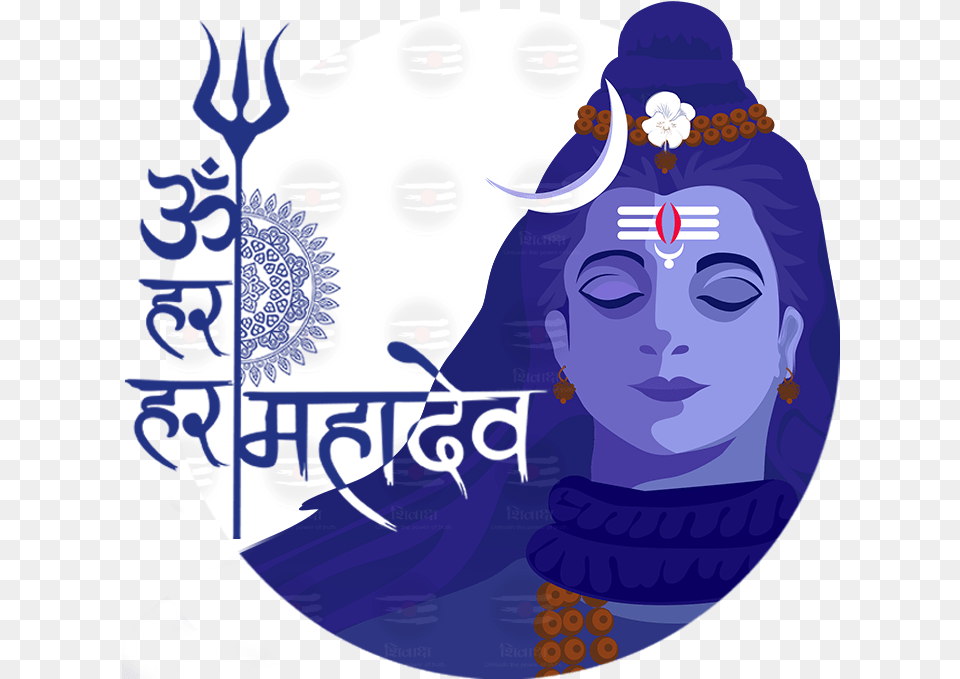 Infinite Stories Related To Hindu Mythology And Lord Shiva, Art, Face, Head, Person Png