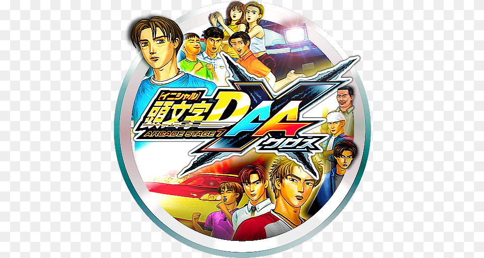 Initial D Arcade Stage Teknoparrot Wiki, Comics, Book, Publication, Person Free Png